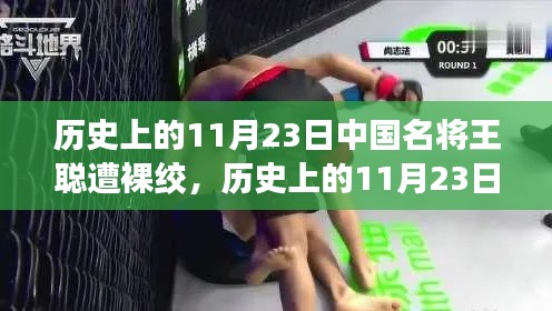 第1509页