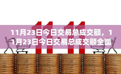 联系我们 第329页