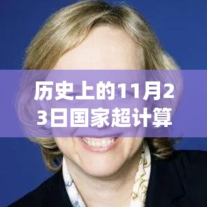 第1507页
