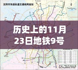 第1506页