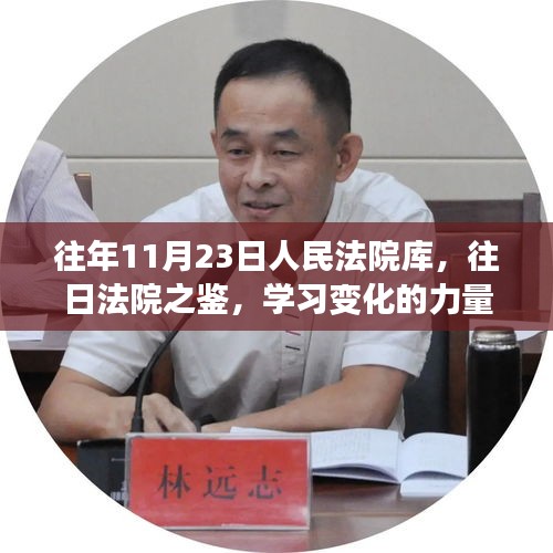 第1503页