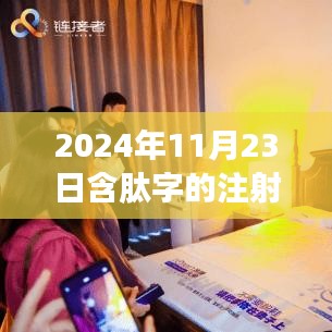 第1501页