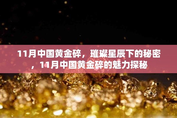 第1499页