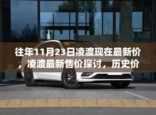 关于我们 第328页