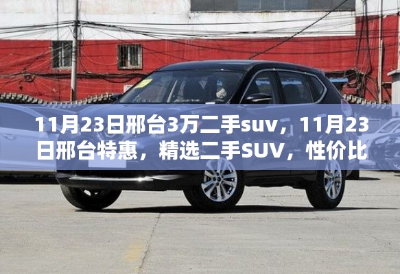 关于我们 第326页