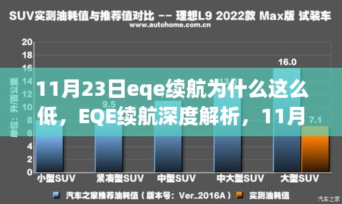 关于我们 第325页