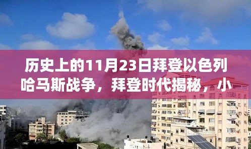 联系我们 第322页