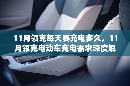 联系我们 第321页