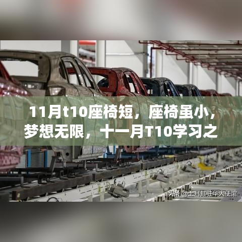 关于我们 第321页