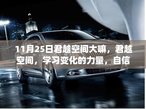 联系我们 第319页