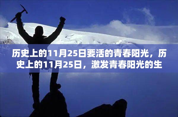 小心翼翼 第3页
