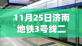 联系我们 第313页