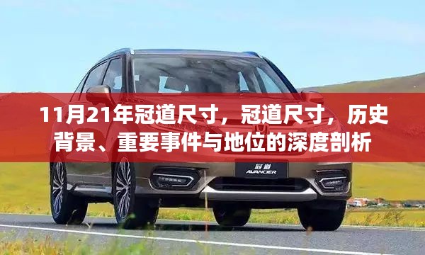 新闻动态 第346页