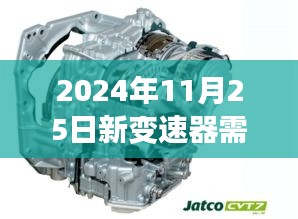 敷衍了事 第4页