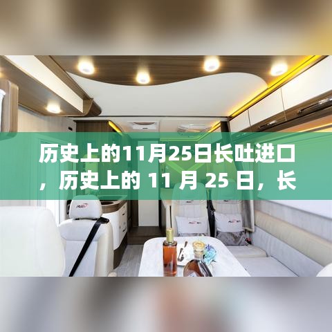 联系我们 第310页