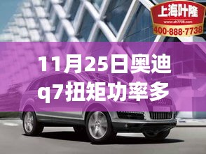 读书三到 第3页