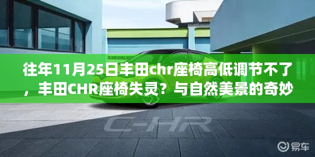 关于我们 第312页
