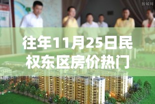 第1427页