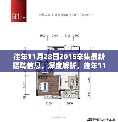 间不容发 第3页