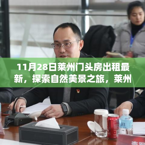 眉清目秀 第3页