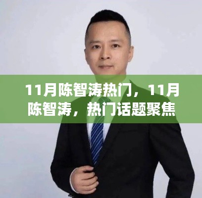 物以稀为贵 第3页