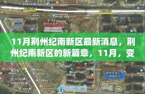 百不得一 第3页