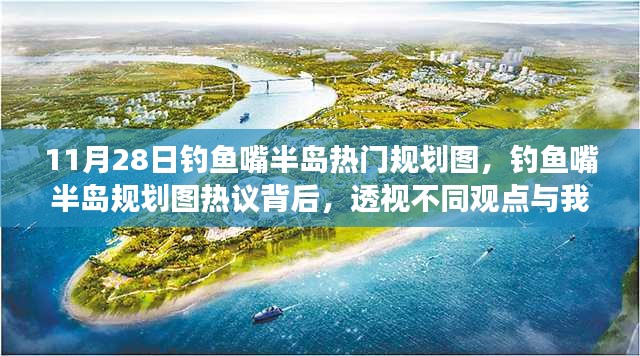 新闻动态 第326页