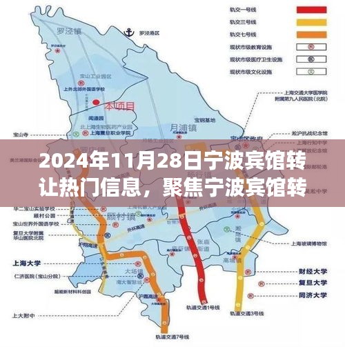 窗明几净 第3页