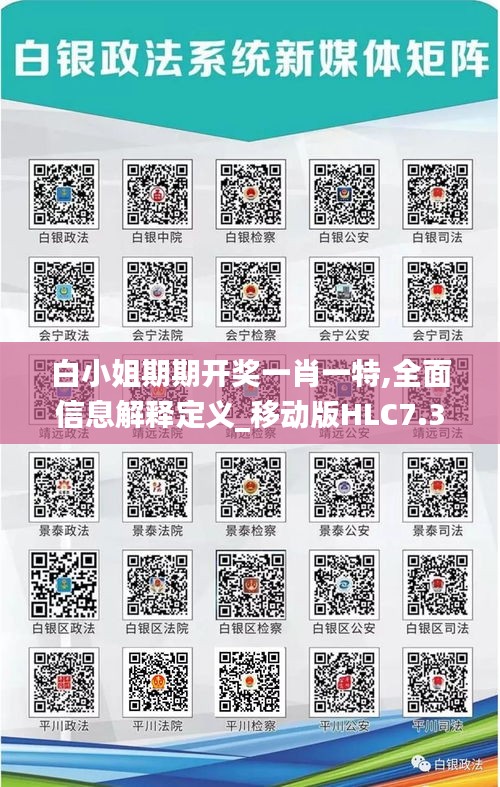 伸手不见五指 第2页