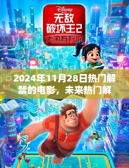 开源节流 第3页