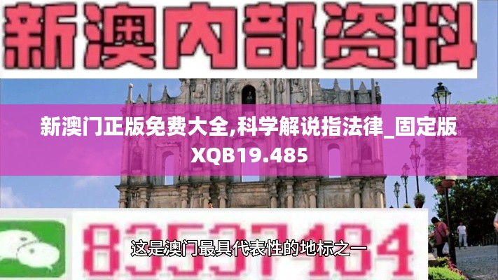 贵出贱收 第3页