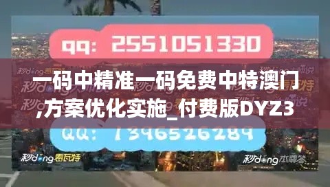 恋恋不舍 第3页