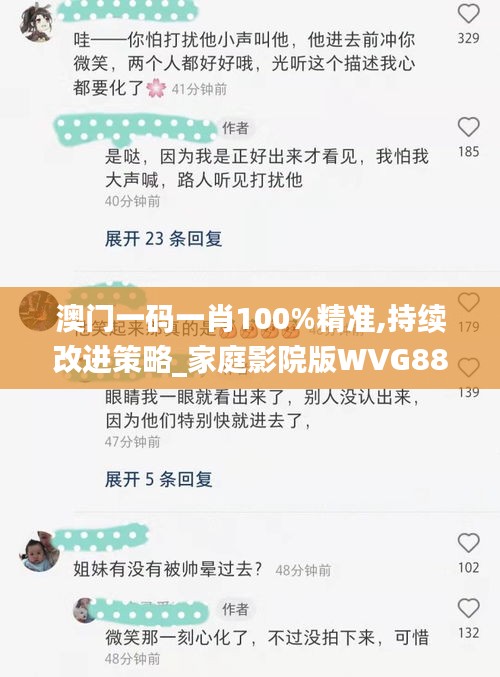 关于我们 第291页