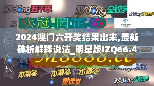炊粱跨卫 第3页