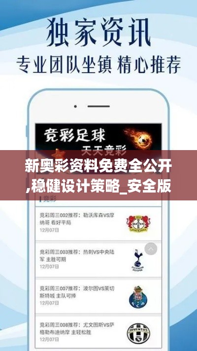 虫书鸟篆 第2页