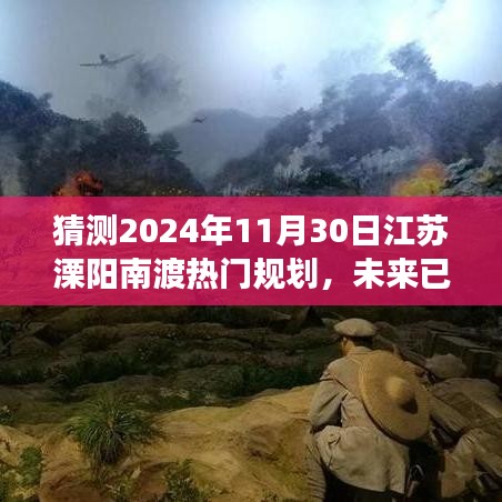 凿壁偷光 第3页