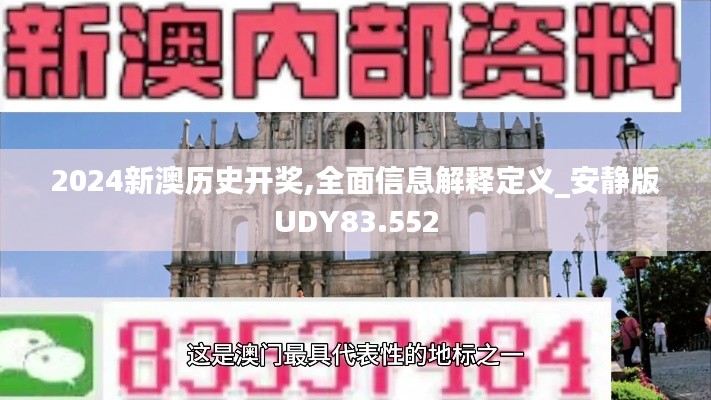 项目介绍 第278页