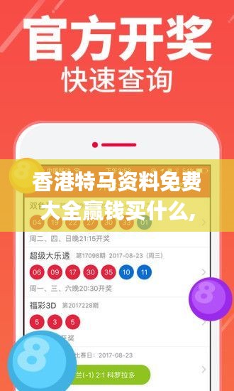 联系我们 第274页