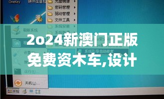 新闻动态 第308页