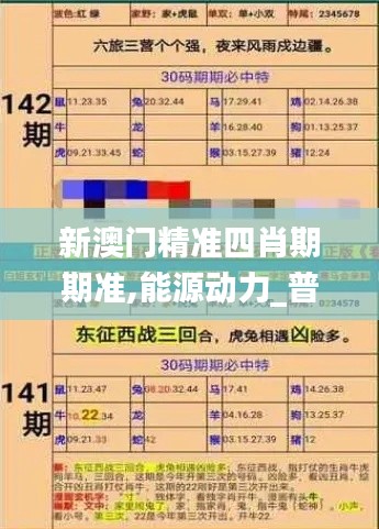 朝飞暮卷 第3页