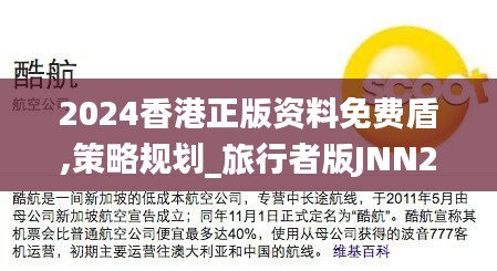 项目介绍 第275页