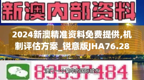 森久 第3页
