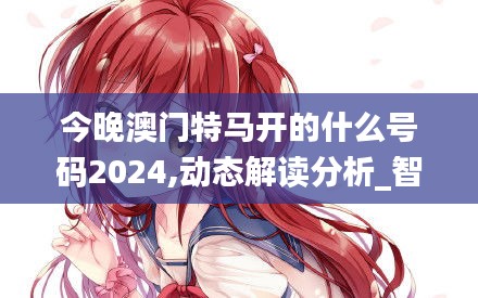 草草了事 第3页