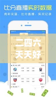 新闻动态 第298页