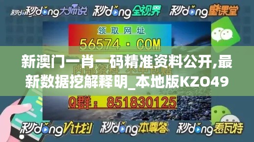 朴实无华 第3页