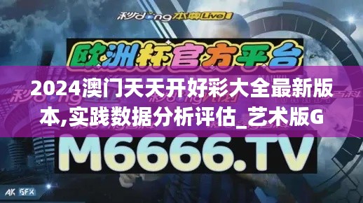 寥寥无几 第2页