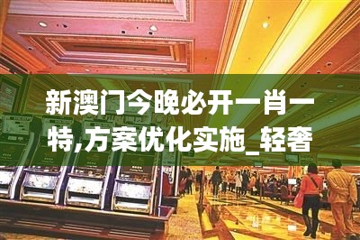 插翅难飞 第2页