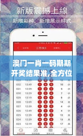 比翼鸟 第2页