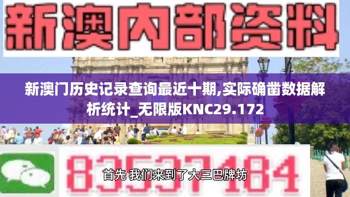 联系我们 第255页
