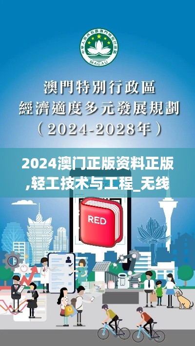 联系我们 第254页